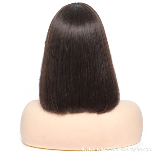 Cheap #2 Dark Brown Color human hair wigs brazilian hair machine made wigs for black women no lace bob wig with bangs